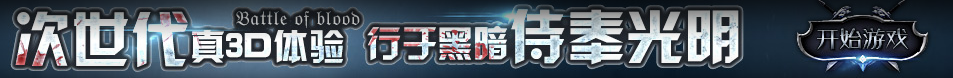 宾川县娱乐网